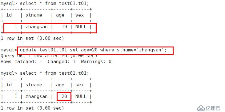 MySQL有哪些常用的基础语句