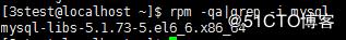 Centos7 mysql安装