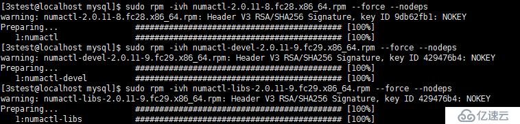 Centos7 mysql安装