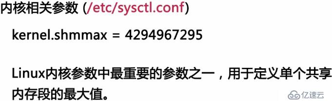 影响MySQL数据库性能主要有哪些因素