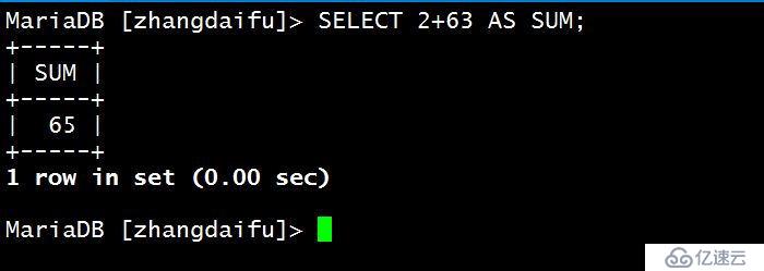 MySQL常用语句