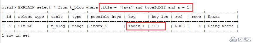 MySql学习笔记（九）：索引失效