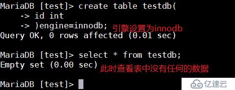 MySQL(5)-mysql的事务与触发器功能