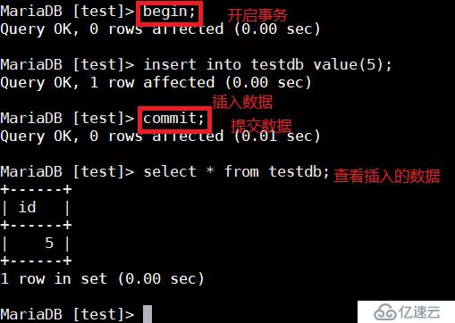 MySQL(5)-mysql的事务与触发器功能