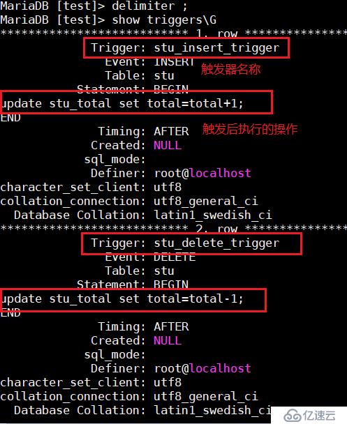 MySQL(5)-mysql的事务与触发器功能