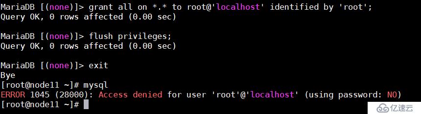 MySQL的root用户密码忘了 , 该怎么办?