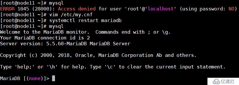 MySQL的root用户密码忘了 , 该怎么办?