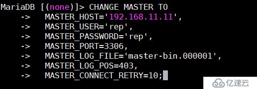 MySQL(4)-AB主从复制与读写分离