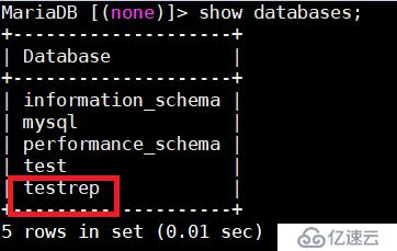 MySQL(4)-AB主从复制与读写分离