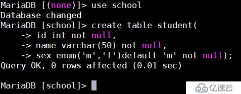 MySQL(3)-表的完整性约束