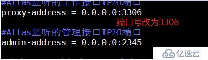 MySQL(4)-AB主从复制与读写分离