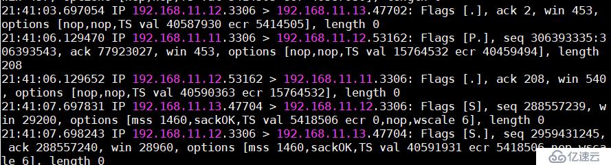 MySQL(4)-AB主从复制与读写分离