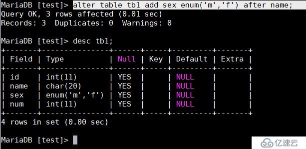 MySQL(2)-SQL语句和库表的基本操作