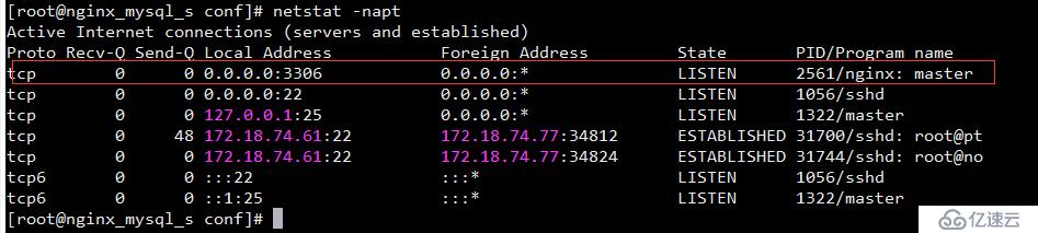 实验keepalived+nginx+apache+mysql如何实现高可用负载均衡第二篇