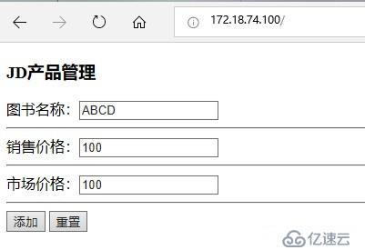 实验keepalived+nginx+apache+mysql如何实现高可用负载均衡第二篇