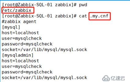 zabbix监控mysql数据库