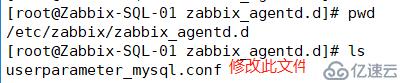 zabbix监控mysql数据库