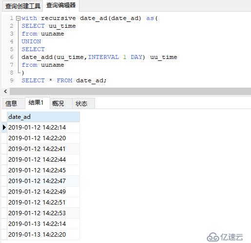 MySQL 8.0 窗口函數(shù)