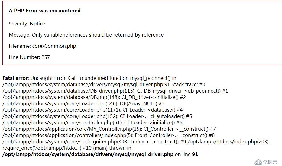 centos7 天兔(Lepus)数据库监控系统