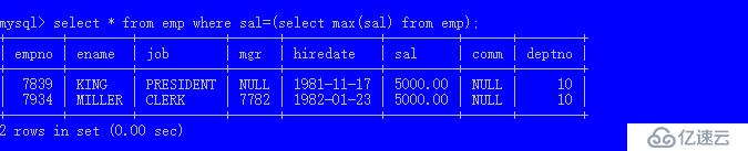 MySQl简单命令讲义