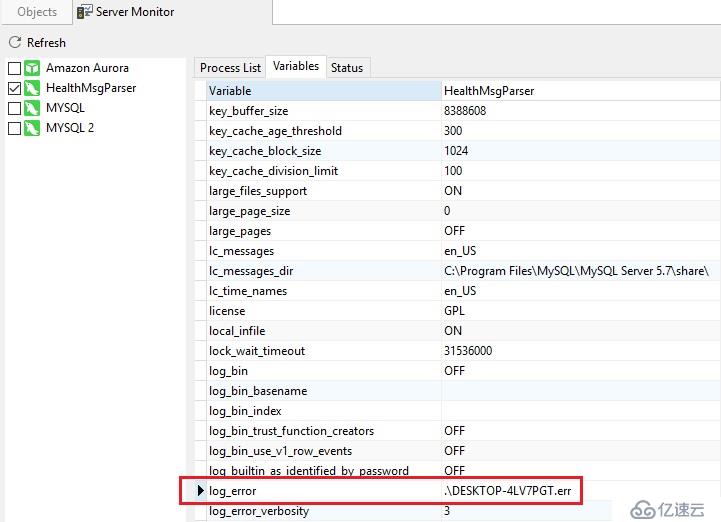 使用Navicat查看MySQL日志的具体方法