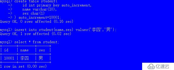 管理Mysql数据库的几个常用简单命令