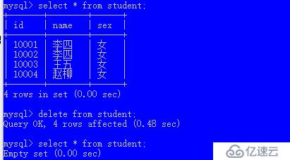 管理Mysql数据库的几个常用简单命令