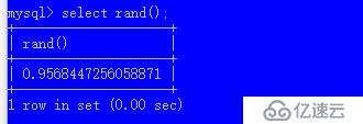 管理Mysql数据库的几个常用简单命令