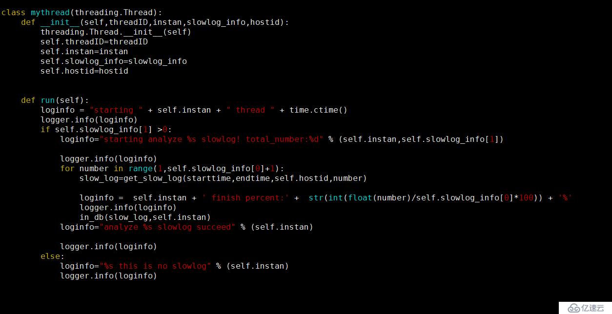 mysql 慢sql自动化优化系统