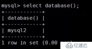 Linux -MySQL-数据库备份与恢复