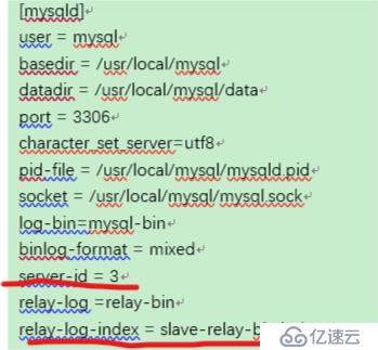 快速搭建MySQL主从同步