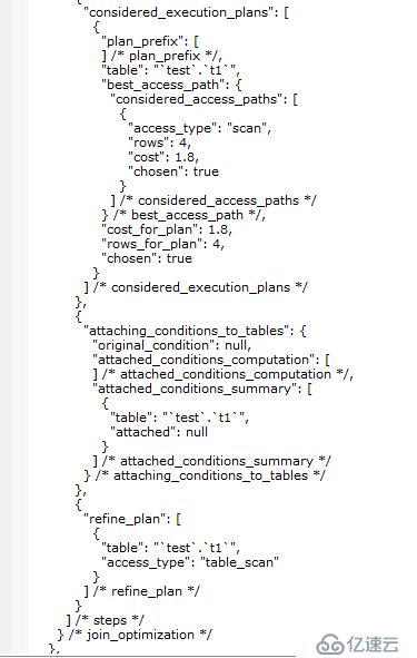 mysql Tracing the Optimizer