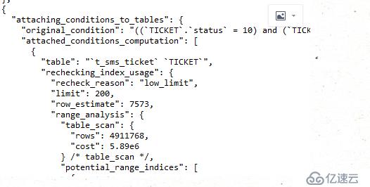 mysql Tracing the Optimizer