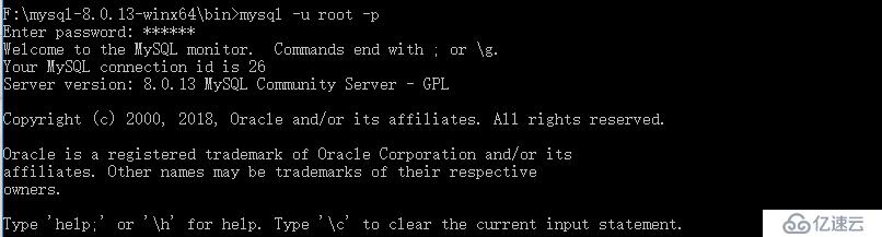 Mysql DOS:登录账号