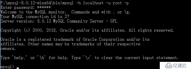 Mysql DOS:登錄賬號