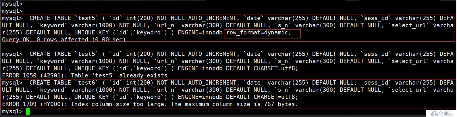 Mysql索引过长怎么办