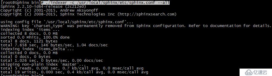 sphinx结合scws对mysql实现全文检索