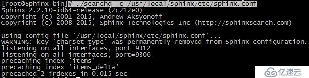 sphinx结合scws对mysql实现全文检索