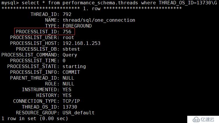 通过 Linux 系统线程查找 MySQL 8.0 进程的线程