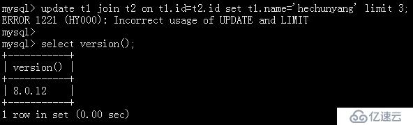 MariaDB 10.3支持update多表ORDER BY and LIMIT