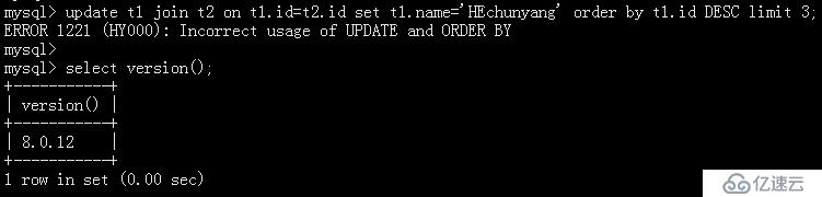 MariaDB 10.3支持update多表ORDER BY and LIMIT