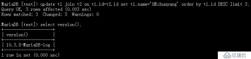 MariaDB 10.3支持update多表ORDER BY and LIMIT