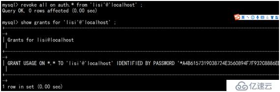 Linux 中的MYSQL数据库常用管理语言