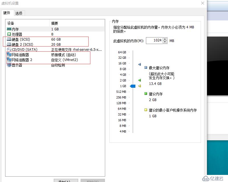 redhat6.5 heartheartbeat+drbd+mysql主库热备