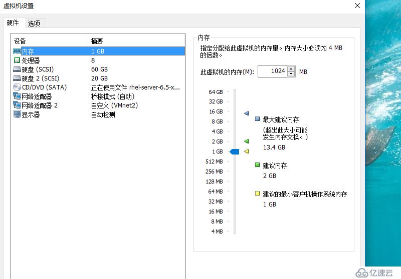 redhat6.5 heartheartbeat+drbd+mysql主庫(kù)熱備