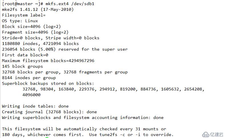 redhat6.5 heartheartbeat+drbd+mysql主库热备