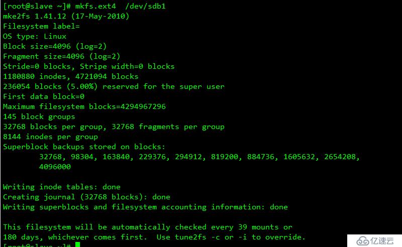 redhat6.5 heartheartbeat+drbd+mysql主库热备