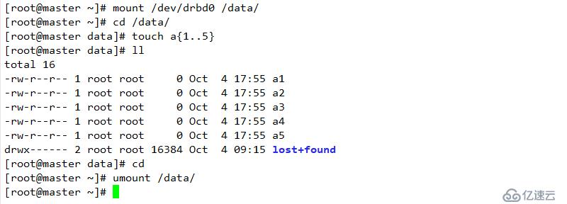 redhat6.5 heartheartbeat+drbd+mysql主庫(kù)熱備