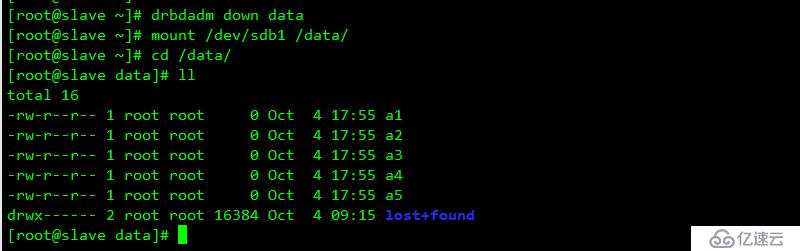 redhat6.5 heartheartbeat+drbd+mysql主庫(kù)熱備