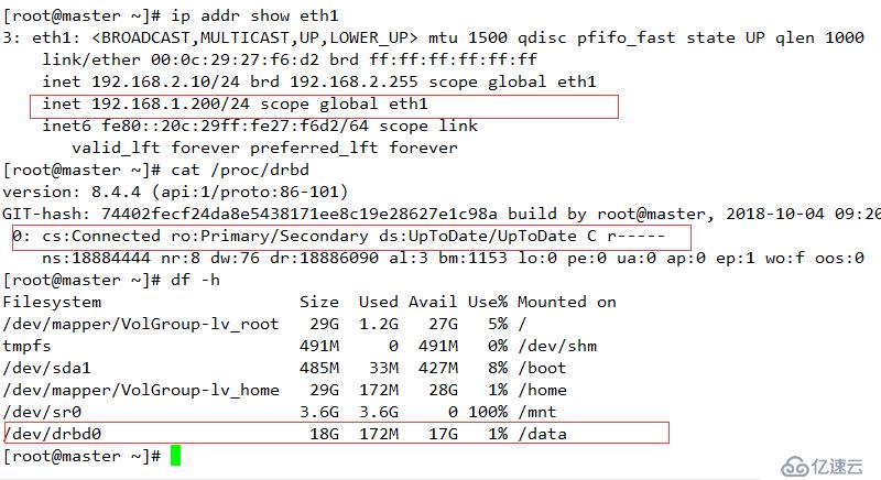 redhat6.5 heartheartbeat+drbd+mysql主库热备